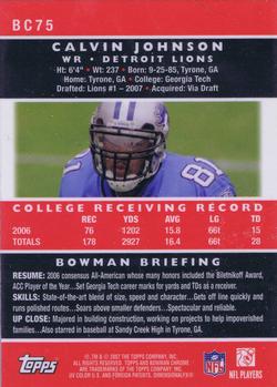 2007 Bowman Chrome #BC75 Calvin Johnson Back