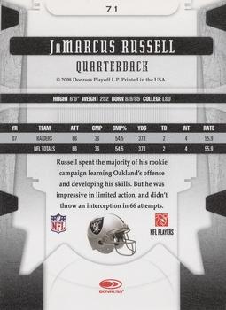 2008 Leaf Limited #71 JaMarcus Russell Back