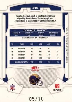 2008 Leaf Rookies & Stars Longevity #216 Donnie Avery Back