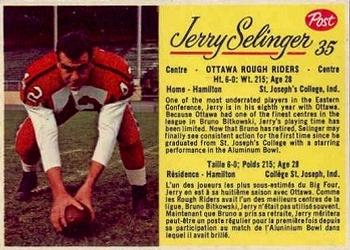 1963 Post Cereal CFL #35 Jerry Selinger Front