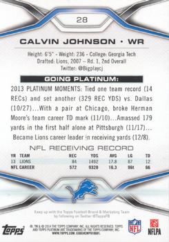 2014 Topps Platinum #28 Calvin Johnson Back