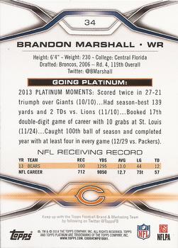 2014 Topps Platinum #34 Brandon Marshall Back