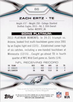 2014 Topps Platinum #86 Zach Ertz Back