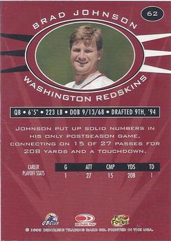 1999 Donruss Preferred QBC #62 Brad Johnson Back