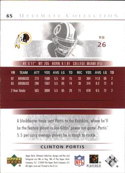 2004 Upper Deck Ultimate Collection #65 Clinton Portis Back