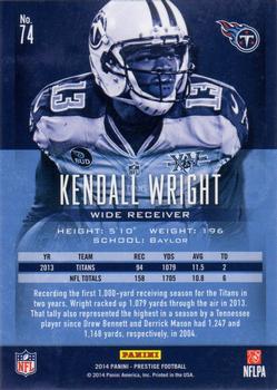 2014 Panini Prestige #74 Kendall Wright Back