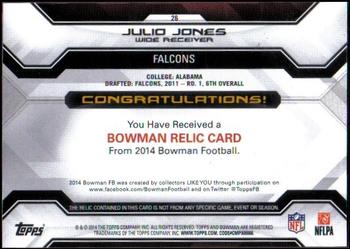 2014 Bowman - Relics Blue #26 Julio Jones Back