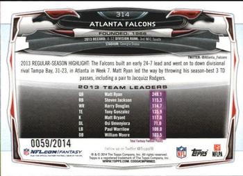 2014 Topps - Gold #314 Atlanta Falcons Back