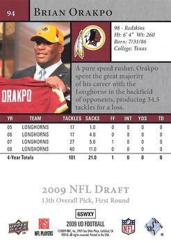 2009 Upper Deck Rookie Exclusives #94 Brian Orakpo Back