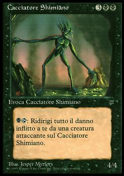 1994 Magic the Gathering Legends Italian #NNO Cacciatore Shimiano Front