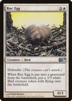 2010 Magic the Gathering 2011 Core Set #25 Roc Egg Front