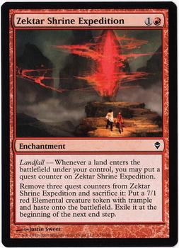 2009 Magic the Gathering Zendikar #155 Zektar Shrine Expedition Front