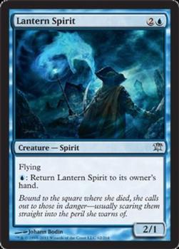 2011 Magic the Gathering Innistrad #62 Lantern Spirit Front