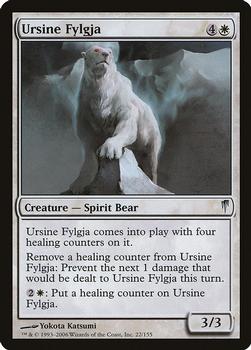 2006 Magic the Gathering Coldsnap #22 Ursine Fylgja Front