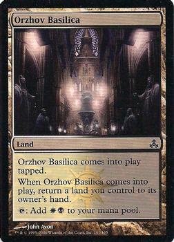 2006 Magic the Gathering Guildpact - Foil #161 Orzhov Basilica Front