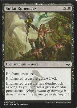 2015 Magic the Gathering Fate Reforged #86 Sultai Runemark Front