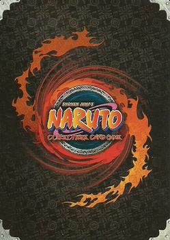 2006 Naruto Series 1: The Path to Hokage #PTHM-007 Make Out Paradise Back