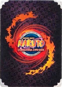 2008 Naruto Series 8: Battle of Destiny #BODJ-US053 One Last Punch Back