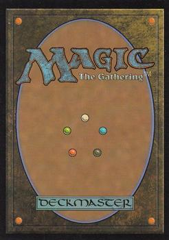 2016 Magic the Gathering Shadows over Innistrad #115 Grotesque Mutation Back