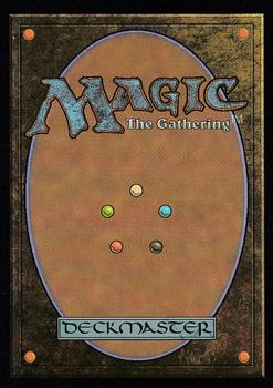 2016 Magic the Gathering Kaladesh #201 Cogworker's Puzzleknot Back