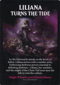2016 Magic the Gathering Shadows over Innistrad - Tokens #003/018 Spirit Back
