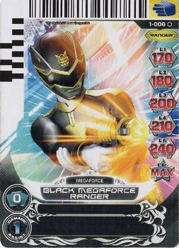2013 Bandai Power Rangers Series 1 Rise of Heroes #1-006 Black Megaforce Ranger Front