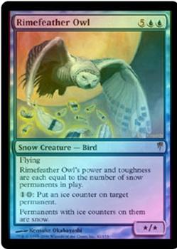 2006 Magic the Gathering Coldsnap - Foil #42 Rimefeather Owl Front