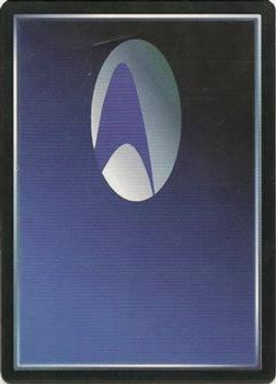 1996 Decipher Star Trek Q Continuum #NNO Barber Pole Back
