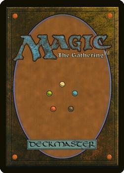 2008 Magic the Gathering Friday Night Magic Promos #4 Tendrils of Agony Back