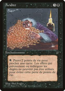 1995 Magic the Gathering Renaissance French #NNO Avidité Front