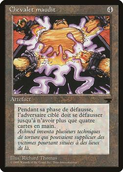 1995 Magic the Gathering Renaissance French #NNO Chevalet maudit Front