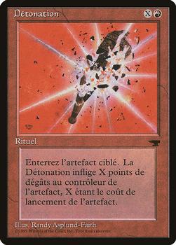 1995 Magic the Gathering Renaissance French #NNO Détonation Front