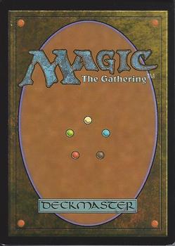 2018 Magic the Gathering Guilds of Ravnica #202 Swathcutter Giant Back