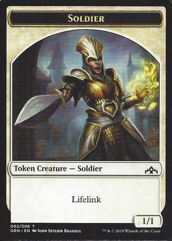 2018 Magic the Gathering Guilds of Ravnica - Tokens #002/008 Soldier Front