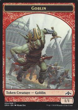2018 Magic the Gathering Guilds of Ravnica - Tokens #004/008 Goblin Front