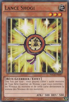 2014 Yu-Gi-Oh! The New Challengers French 1st Edition #NECH-FR097 Lance Shogi Front