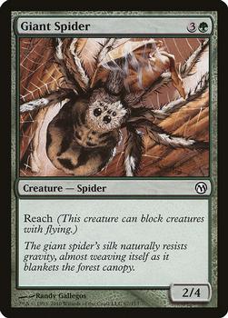 2010 Magic the Gathering Duels of the Planeswalkers #67 Giant Spider Front
