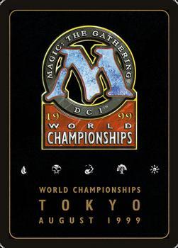 1999 Magic the Gathering World Championship Decks #NNO Mogg Fanatic Back