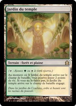 2012 Magic the Gathering Return to Ravnica French #248 Jardin du temple Front