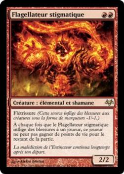 2008 Magic the Gathering Eventide French #62 Flagellateur stigmatique Front