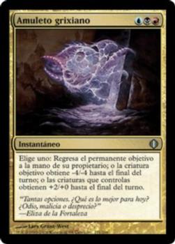 2008 Magic the Gathering Shards of Alara Spanish #171 Amuleto grixiano Front