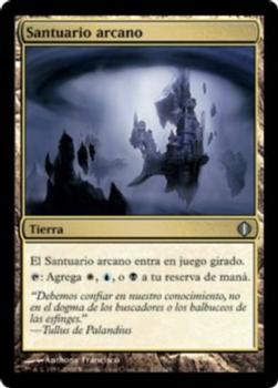 2008 Magic the Gathering Shards of Alara Spanish #220 Santuario arcano Front