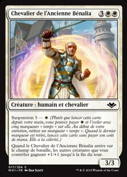 2019 Magic the Gathering Modern Horizons French #17 Chevalier de l'Ancienne Bénalia Front