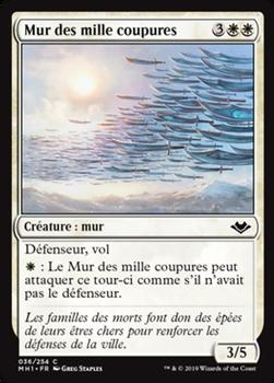 2019 Magic the Gathering Modern Horizons French #36 Mur des mille coupures Front