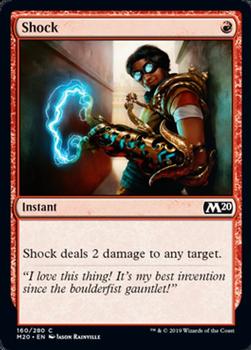 2019 Magic the Gathering Core Set 2020 #160 Shock Front