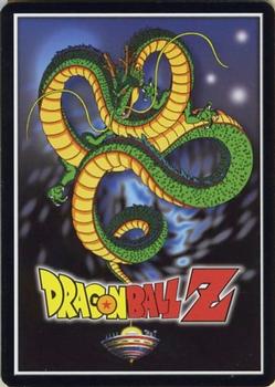2002 Score Dragon Ball Z World Games Saga #36 Straining Diving Punch Move Back