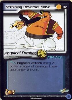 2002 Score Dragon Ball Z World Games Saga #37 Straining Reversal Move Front