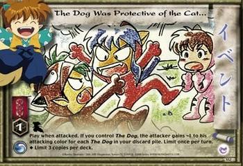 2005 Score InuYasha TCG: Jaki - Shippo's Slideshow #SS2 The Dog Was Protective of the Cat... Front