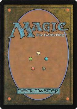 2020 Magic The Gathering Commander #290 Mossfire Valley Back