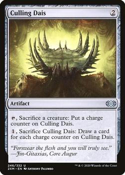 2020 Magic: The Gathering Double Masters #246 Culling Dais Front